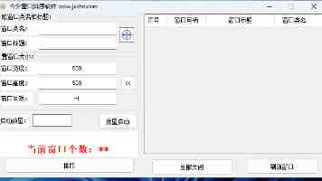 大雷擦狙击 - 精准走位与爆头线实战技巧讲解