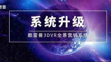 夏日壶口瀑布奔腾壮美