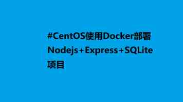 台湾团体举行游行反对当局刁难迫害大陆配偶
