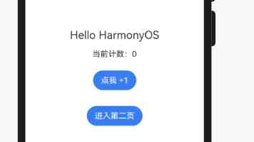 双性被室友粗大jib捣出了白浆 私密经历与身体感受深度记录