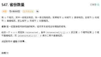 纪念刘天华先生诞辰130周年系列活动举办