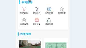 【新思想引领新征程】全方位提升粮食产能 夯实粮食安全根基