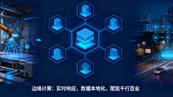 清华大学成立四个新书院 今年开始招生
