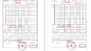 北京高校服务新时代首都发展特别报道 | 北京电影学院：“光影+科技”探索艺术与科技融合新范式