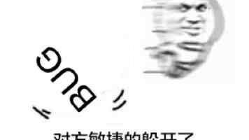 小米全国第 3 座青年公寓在武汉开启试运营，月租平均 1099 元、标配米家生态链产品