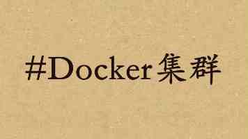 公安机关依法严厉打击破坏生态环境犯罪