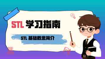 全球瞭望丨土耳其媒体：美国未给加沙民众带来任何有意义的救济