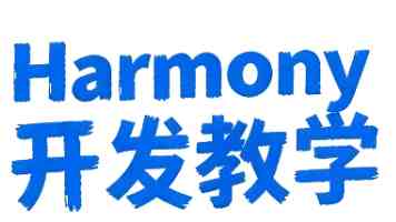 企业微信 AI Agent“大圆”开启内测：左滑唤起，可自动理解用户诉求并结合对应场景给出回复