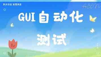 通讯丨“不要关税，要合作”——美国加州商界渴望加强对华贸易合作