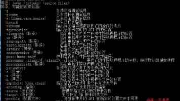 51今日大瓜竞赛 | 最新每日猛料速递与吃瓜指南