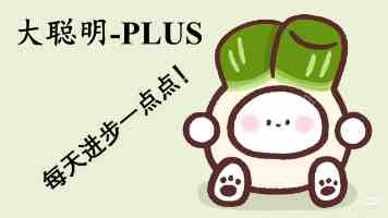 美致信“提醒”贸易伙伴加紧关税谈判