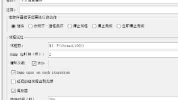 男人女人一愁愁愁表 - 焦虑时总看时间是什么心理暗示