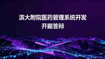 蜜芽在线视频｜免费早教动画推荐与家长实测感受