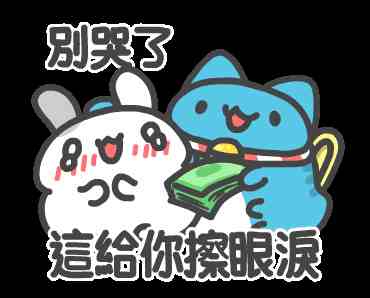 超碰伊人究竟是何网站 - 远离不良信息家长必看
