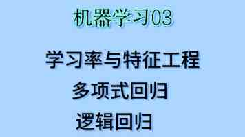 图书馆的女朋友|一部被低估的青春纯爱佳作解析
