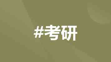 第十届（乙巳年）海峡两岸同胞神农炎帝故里民间交流活动在高平举行