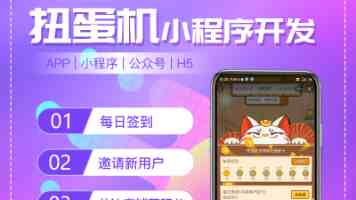 “把文学的触角伸到田间地头”（守望）