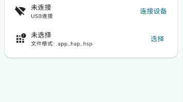 全军热射病防治体系持续转型升级