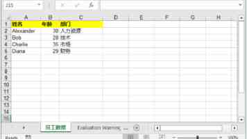 摩尔线程发布 v340.150 显卡驱动：老旧平台兼容性升级，《异环》DX11 性能提升超 90%