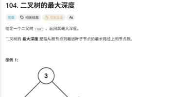 【新思想引领新征程】持续推进生态文明建设 绘就美丽中国新画卷