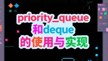 荔枝新品种“仙桃荔”上市