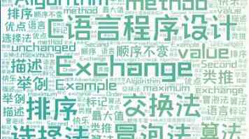 原追觅旗下汽车 BU“星辰未来”声明：陈龙冬并非汽车 CEO，离职属正常人事变动