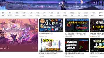 中国儿童健康水平持续提高