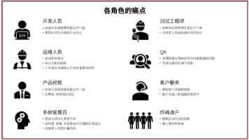 金利华电的第六次并购，难在涨停之后