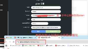 午夜时刻免费入口-隐藏骗局与安全上网指南