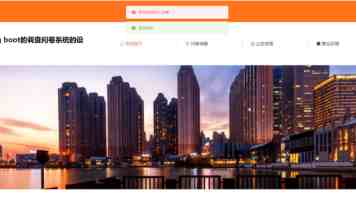 人大校长林尚立：青春不应该被定义 更不应该被设限