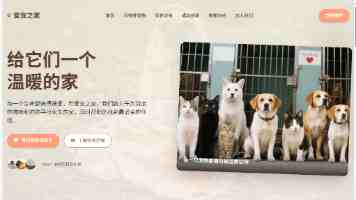 讲述跨越海峡的寻亲寻根故事