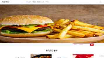 人体艺术｜从古典雕塑到现代摄影的光影与线条美学