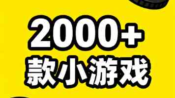 全军训练场地建设观摩交流活动举行