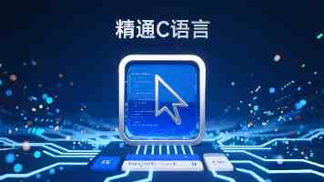 文化与科研的双重探索（留学记）