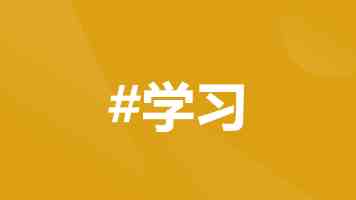 枫与玲|我们如何从名字开始,慢慢走进彼此的世界
