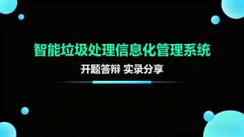 两岸36支队伍在厦门龙舟竞渡