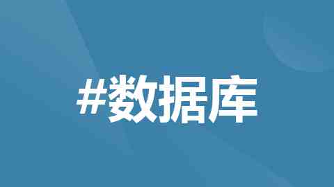 抓住改革契机提升政务服务水平