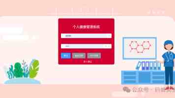 每日大赛吃瓜爆料聚集地，一手热帖速览与加入指南