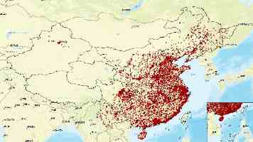 第四届马克思主义新闻观研究与实践高端论坛在北外举办