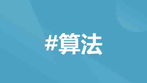 AAAAAAAAAAAAAAAAAAAA怎么用 - 零基础入门与实战技巧