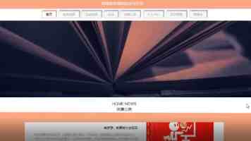 国际观察｜翻番的钢铝关税　倍增的反制和反噬