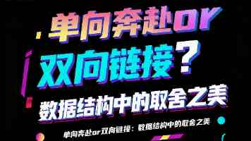 金砖国家议会论坛与会代表强调捍卫多边主义