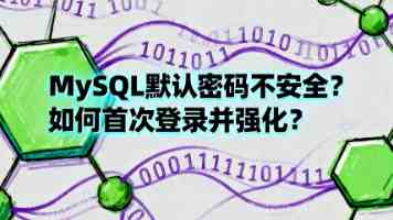 财经暗语AAAAAAAAAAAAXX表示什么2025｜交易圈黑话拆解