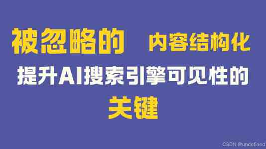 预售价 12.28 万元起，五菱星光 L 黑武士版大六座 SUV 外观公布