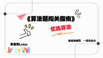 玖辛奈的堕落浮殇小说 - TXT百度网盘资源与阅读体验