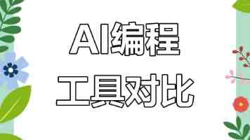 超稳丙烷脱氢铂基催化剂研发成功