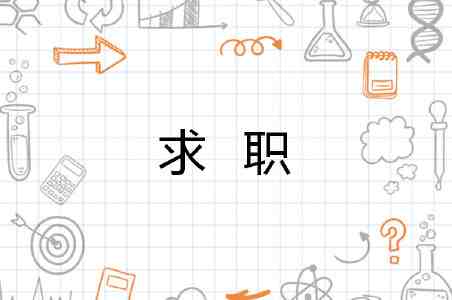 国台办：祖国统一的历史大势不可阻挡