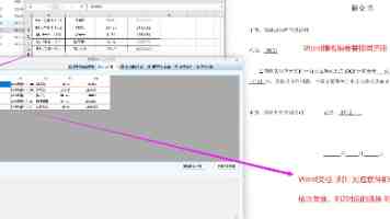 海归智汇·校企联合交流座谈活动举行（留学资讯）