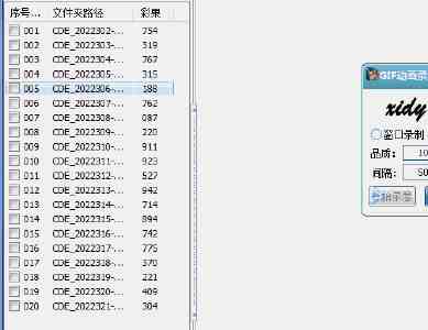 嫩草18 - 账号安全玩法与资源获取全攻略