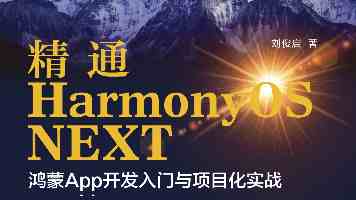 91天堂是什么？非法网站暗藏的木马与隐私危机